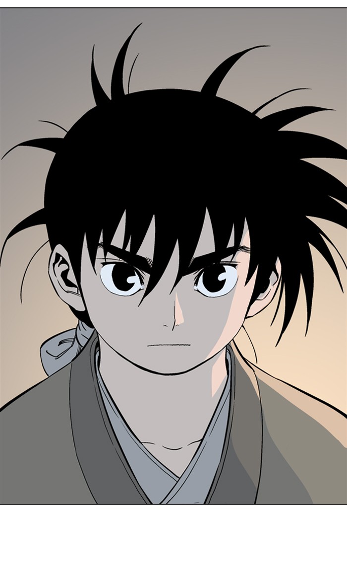 Gosu Chapter 58 page 24 - Chapter 58: Ep. 58 - Ripple Effect (4)