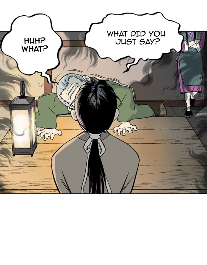 Gosu Chapter 58 page 26 - Chapter 58: Ep. 58 - Ripple Effect (4)