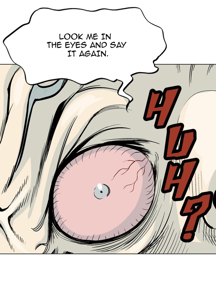 Gosu Chapter 58 page 27 - Chapter 58: Ep. 58 - Ripple Effect (4)