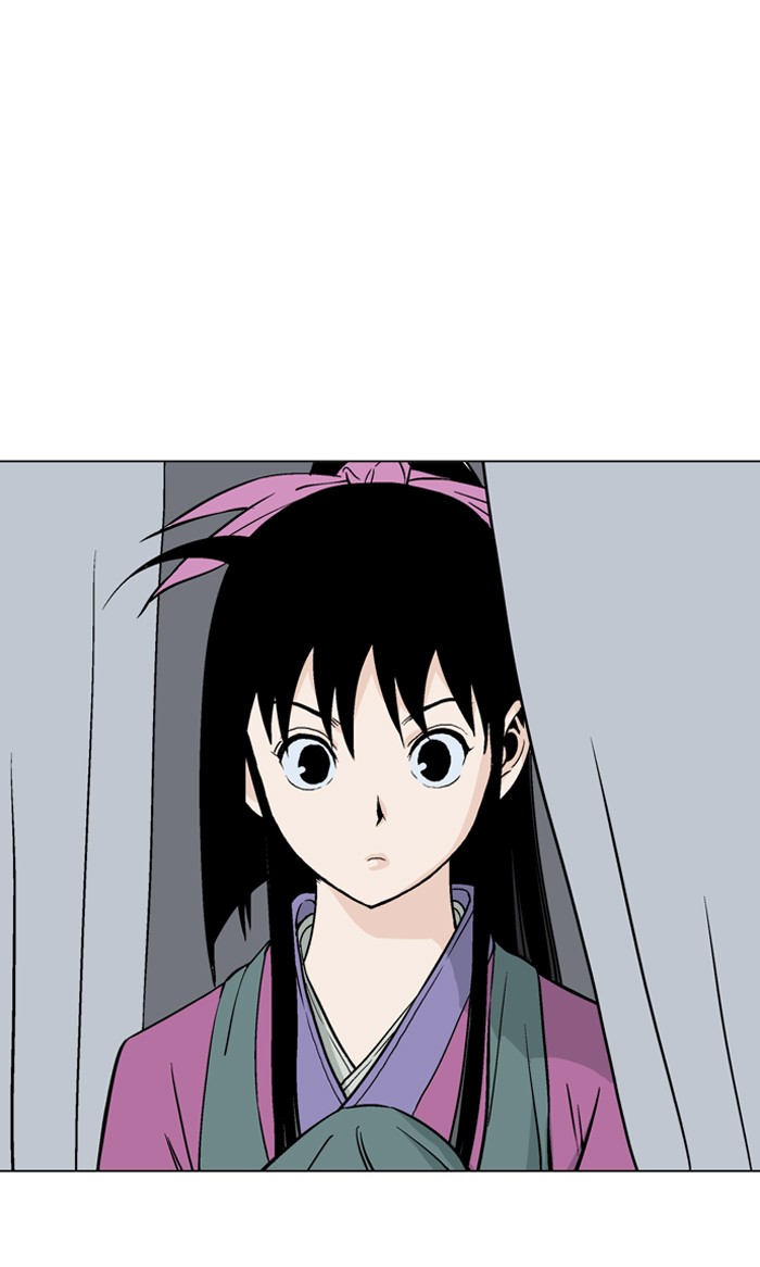 Gosu Chapter 58 page 3 - Chapter 58: Ep. 58 - Ripple Effect (4)
