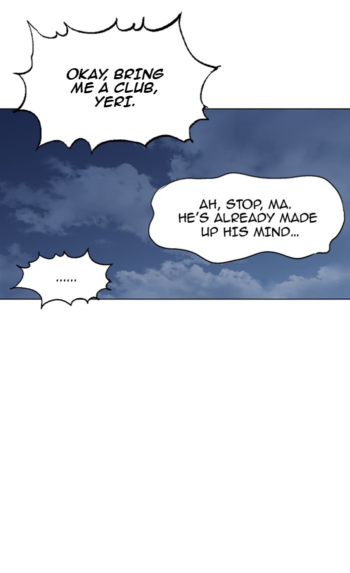 Gosu Chapter 58 page 32 - Chapter 58: Ep. 58 - Ripple Effect (4)
