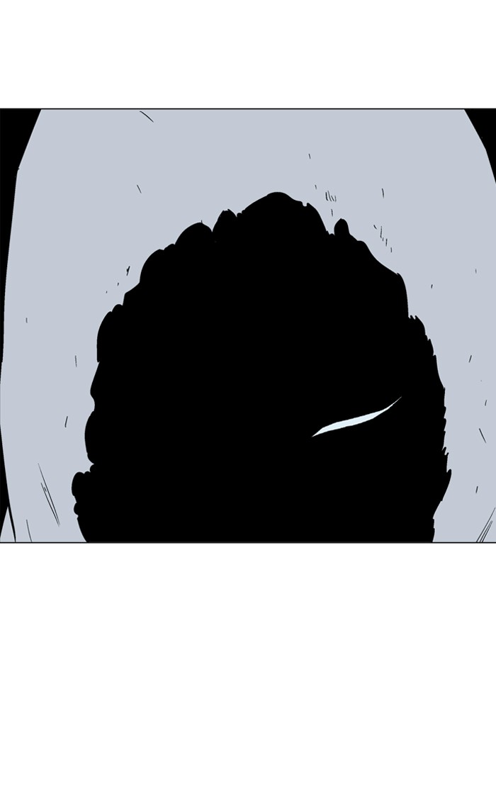 Gosu Chapter 58 page 52 - Chapter 58: Ep. 58 - Ripple Effect (4)