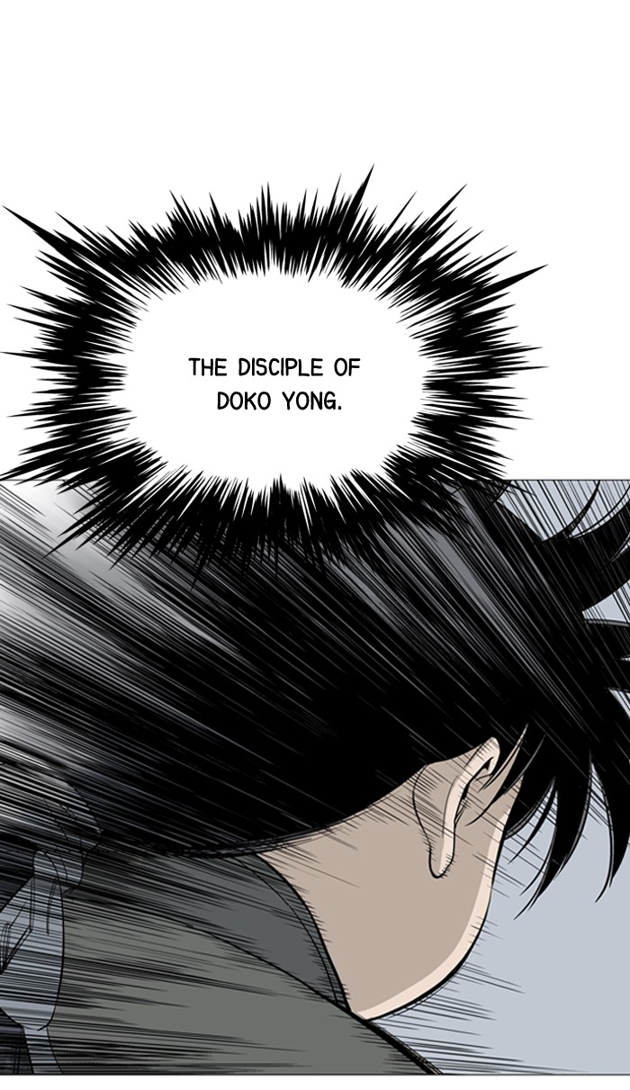 Gosu Chapter 58 page 55 - Chapter 58: Ep. 58 - Ripple Effect (4)