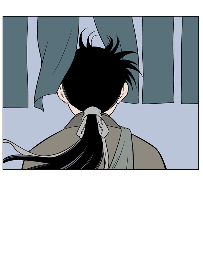 Gosu Chapter 58 page 61 - Chapter 58: Ep. 58 - Ripple Effect (4)