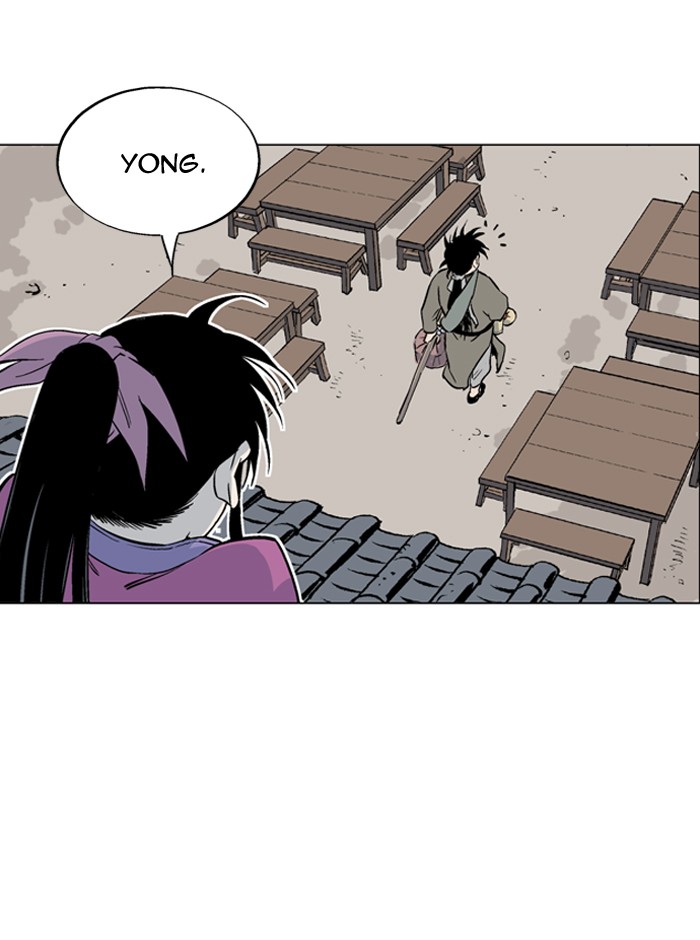 Gosu Chapter 58 page 70 - Chapter 58: Ep. 58 - Ripple Effect (4)
