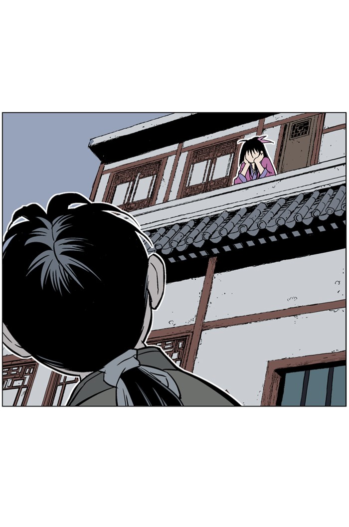 Gosu Chapter 58 page 73 - Chapter 58: Ep. 58 - Ripple Effect (4)