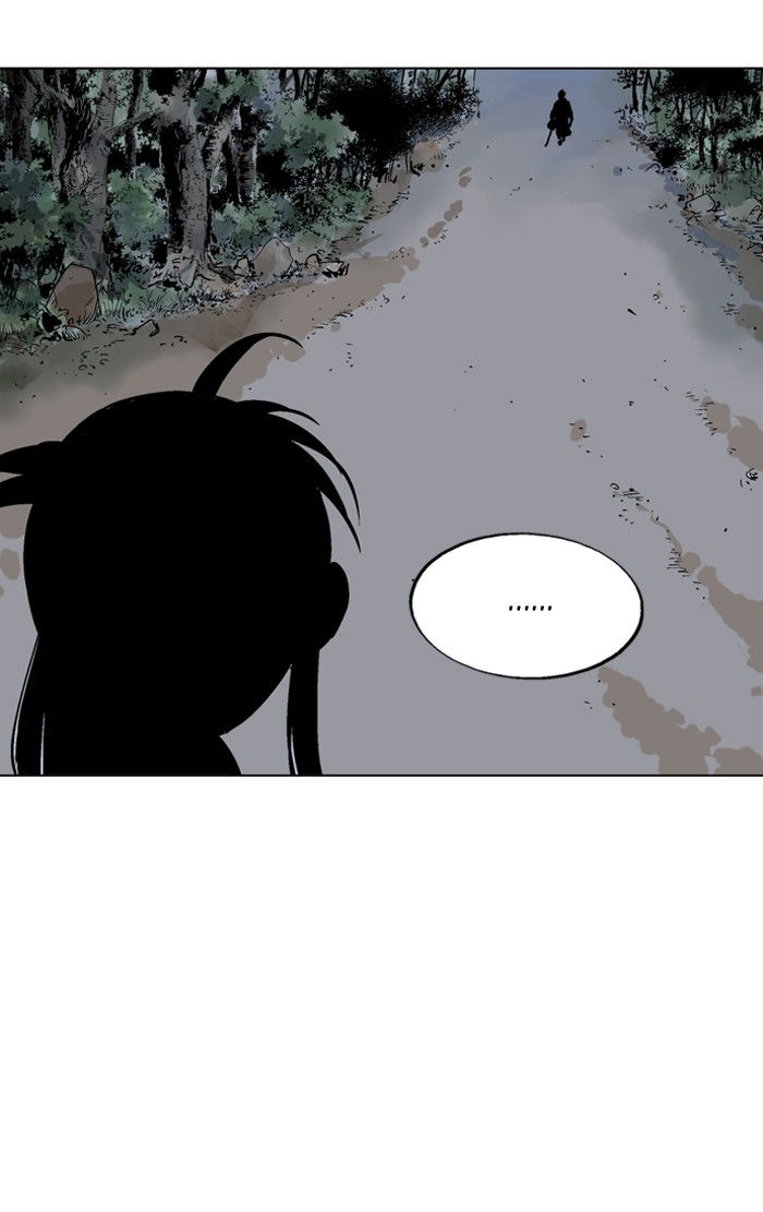 Gosu Chapter 58 page 79 - Chapter 58: Ep. 58 - Ripple Effect (4)