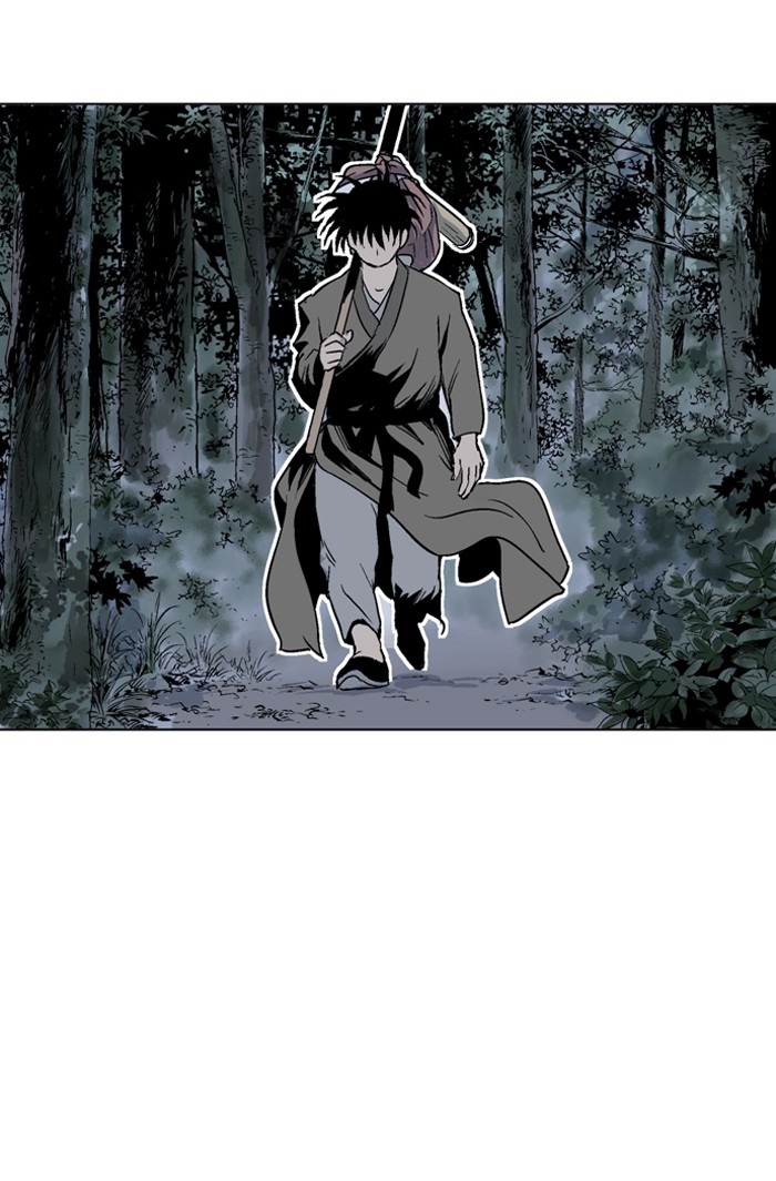 Gosu Chapter 58 page 83 - Chapter 58: Ep. 58 - Ripple Effect (4)