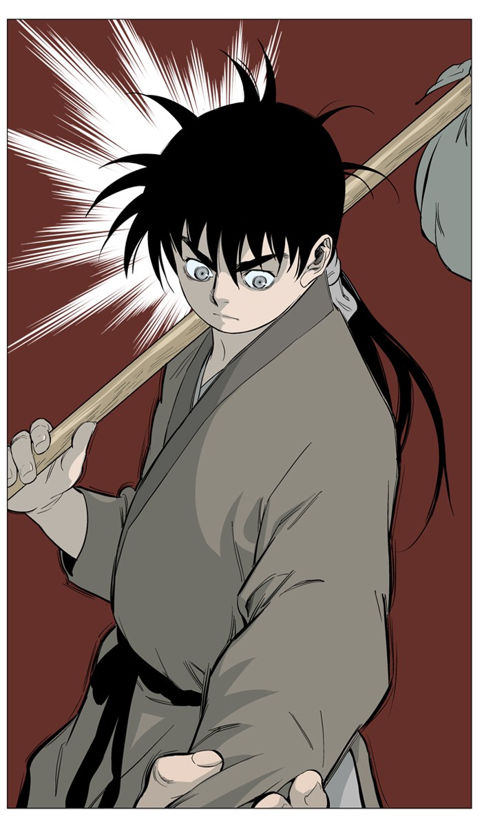 Gosu Chapter 59 page 102 - Chapter 59: Ep. 59 - Wild Dogs (1)