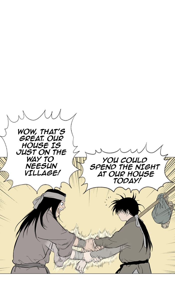 Gosu Chapter 59 page 103 - Chapter 59: Ep. 59 - Wild Dogs (1)