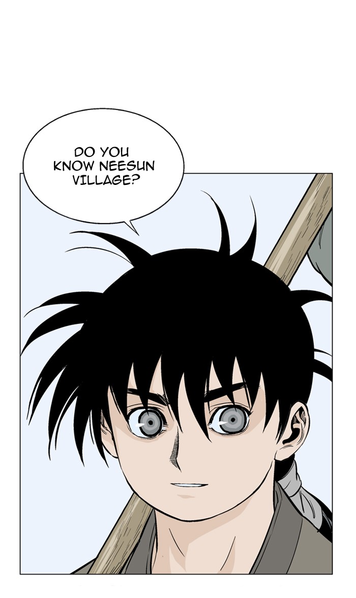 Gosu Chapter 59 page 104 - Chapter 59: Ep. 59 - Wild Dogs (1)