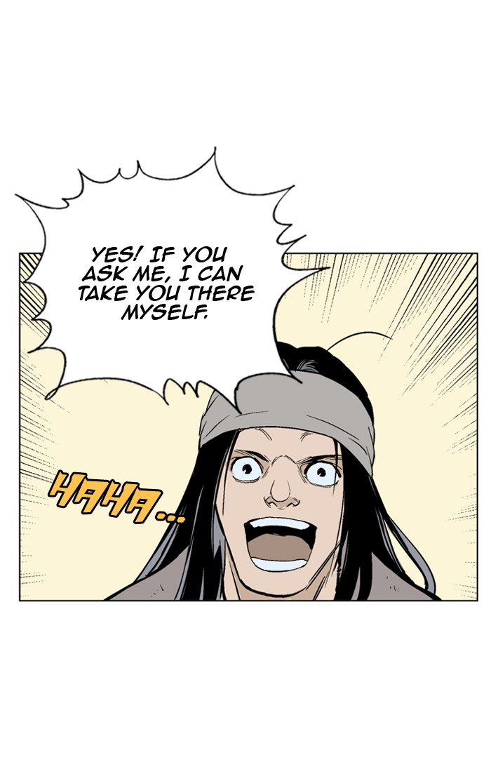 Gosu Chapter 59 page 105 - Chapter 59: Ep. 59 - Wild Dogs (1)
