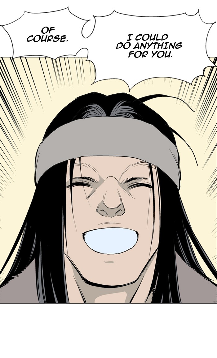 Gosu Chapter 59 page 107 - Chapter 59: Ep. 59 - Wild Dogs (1)
