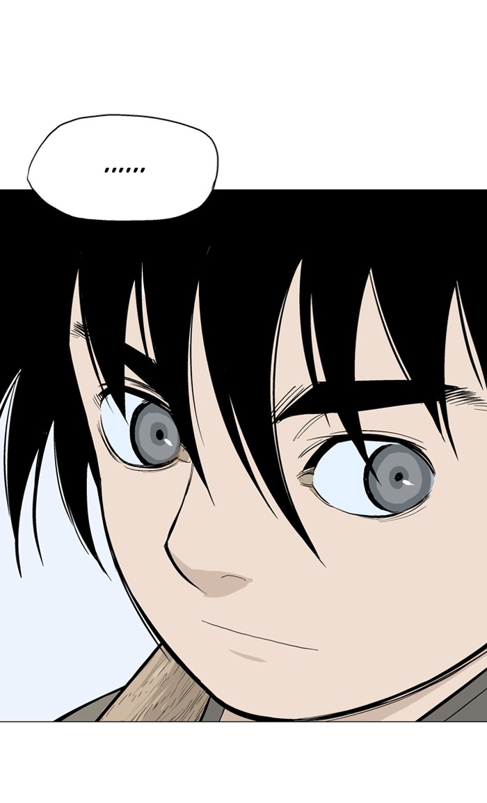 Gosu Chapter 59 page 108 - Chapter 59: Ep. 59 - Wild Dogs (1)