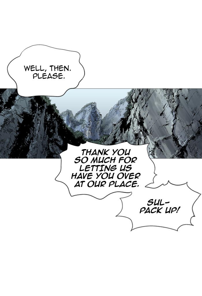 Gosu Chapter 59 page 109 - Chapter 59: Ep. 59 - Wild Dogs (1)