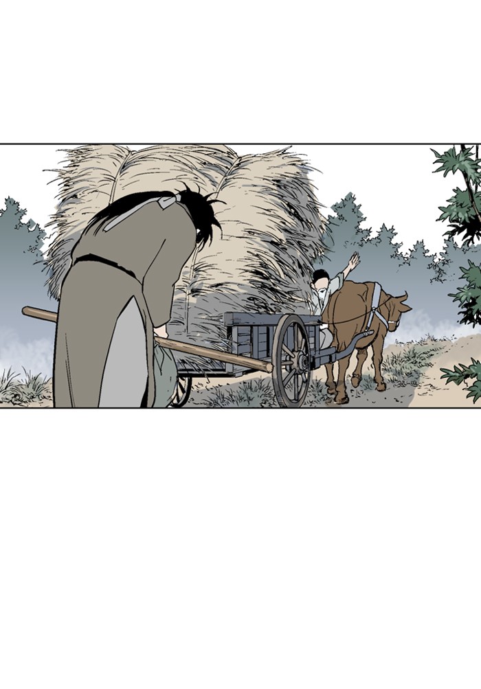 Gosu Chapter 59 page 14 - Chapter 59: Ep. 59 - Wild Dogs (1)