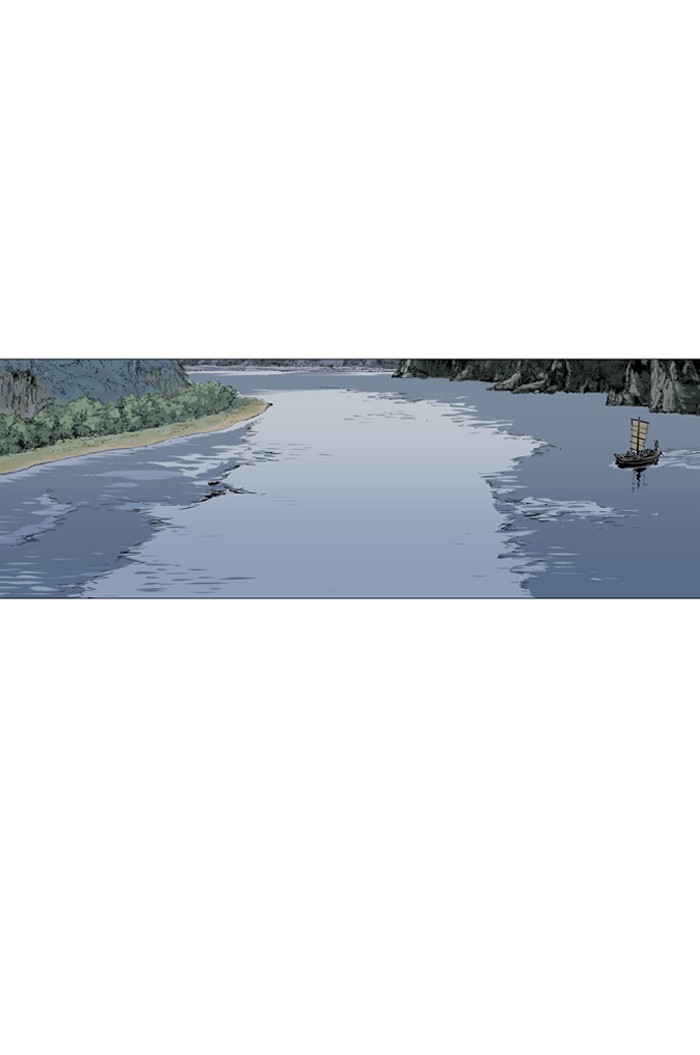 Gosu Chapter 59 page 2 - Chapter 59: Ep. 59 - Wild Dogs (1)