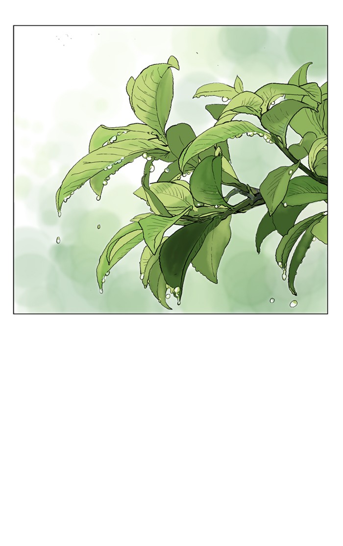 Gosu Chapter 59 page 20 - Chapter 59: Ep. 59 - Wild Dogs (1)
