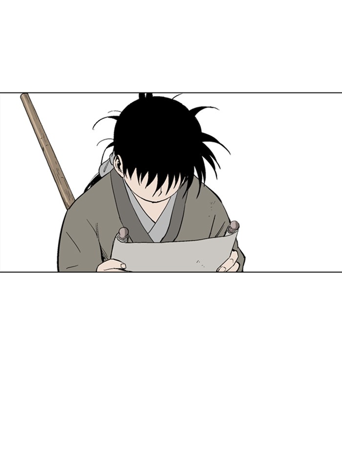 Gosu Chapter 59 page 22 - Chapter 59: Ep. 59 - Wild Dogs (1)