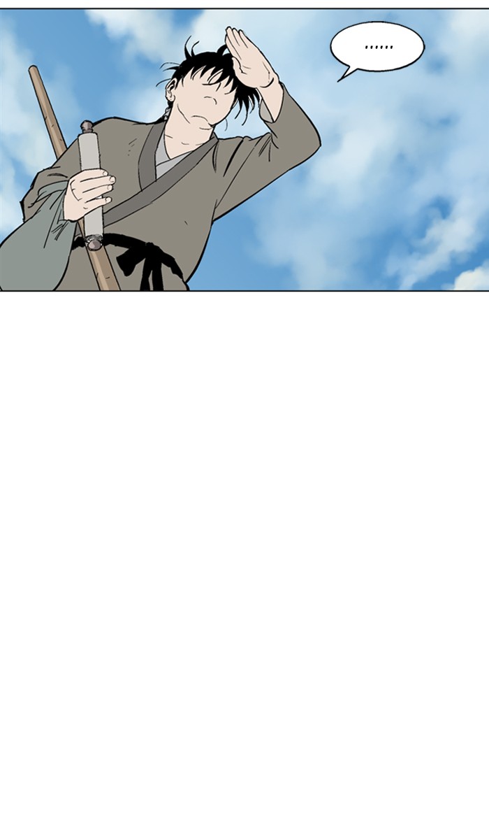 Gosu Chapter 59 page 23 - Chapter 59: Ep. 59 - Wild Dogs (1)