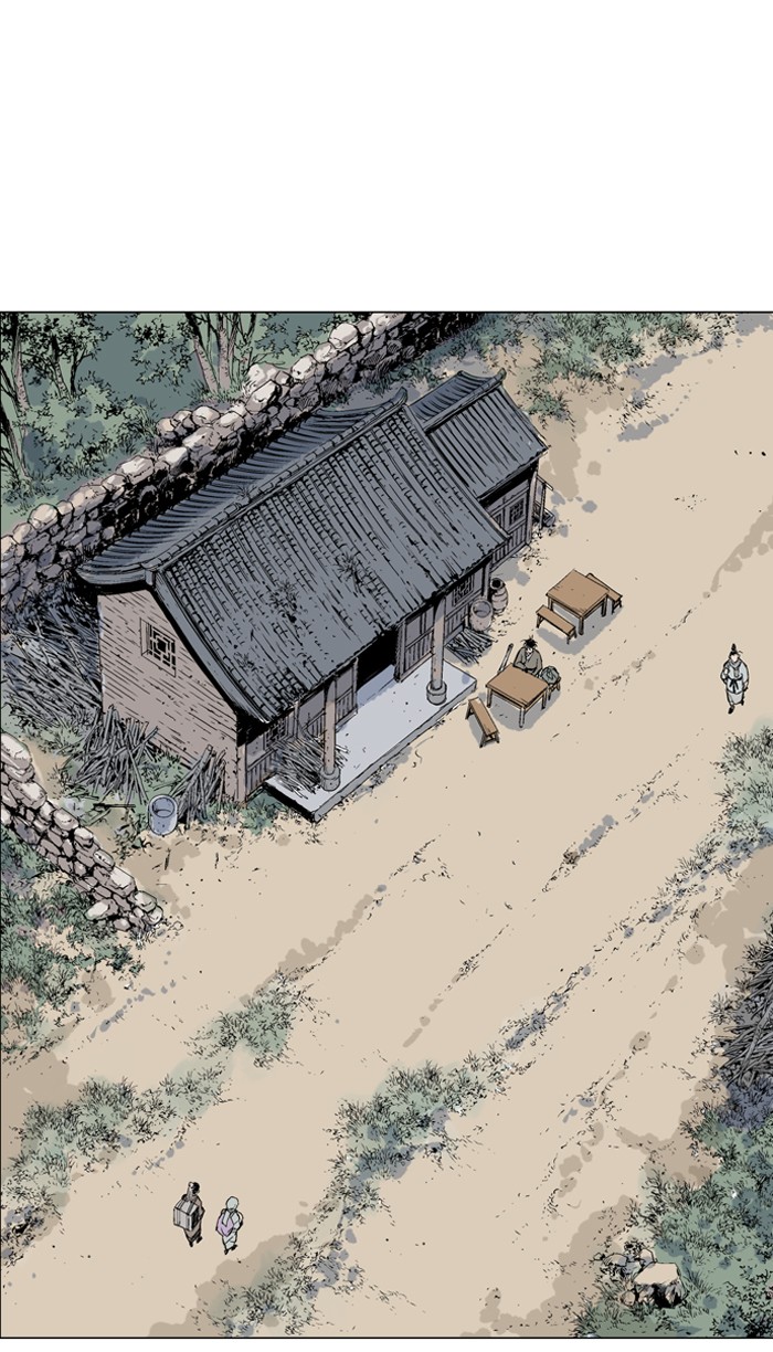 Gosu Chapter 59 page 24 - Chapter 59: Ep. 59 - Wild Dogs (1)