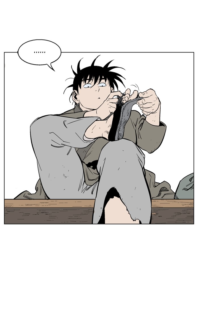 Gosu Chapter 59 page 26 - Chapter 59: Ep. 59 - Wild Dogs (1)