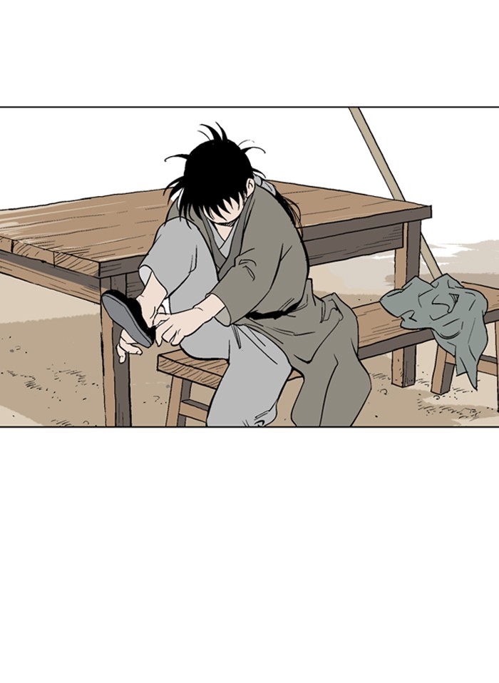 Gosu Chapter 59 page 28 - Chapter 59: Ep. 59 - Wild Dogs (1)