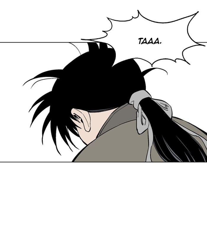 Gosu Chapter 59 page 29 - Chapter 59: Ep. 59 - Wild Dogs (1)