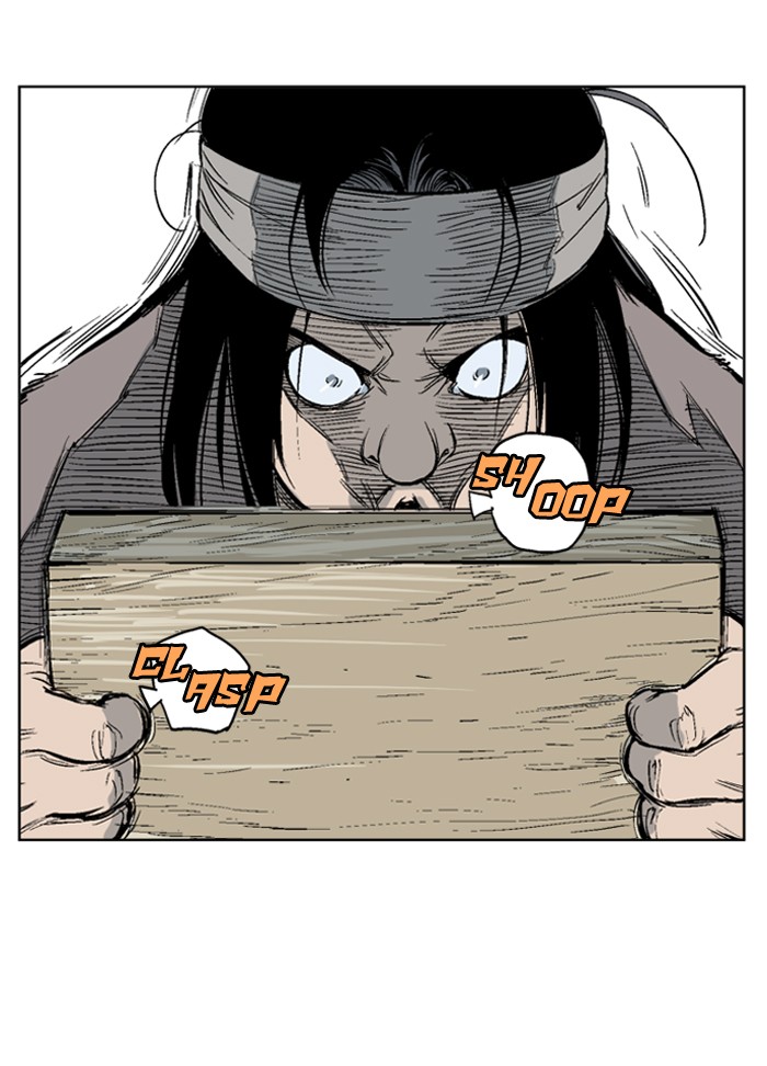 Gosu Chapter 59 page 47 - Chapter 59: Ep. 59 - Wild Dogs (1)