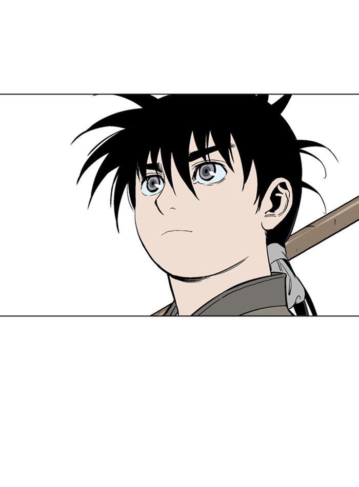 Gosu Chapter 59 page 5 - Chapter 59: Ep. 59 - Wild Dogs (1)