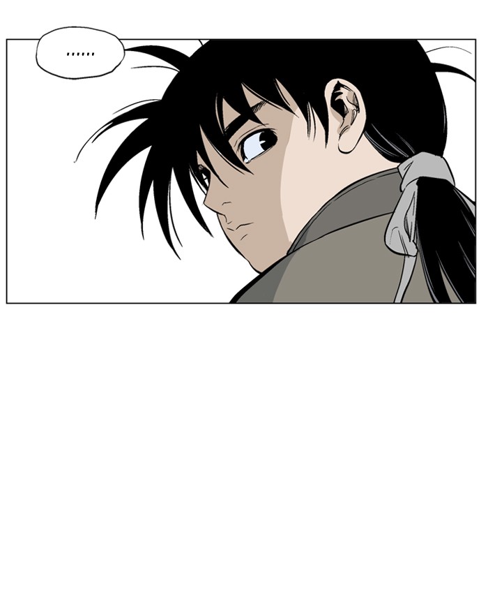 Gosu Chapter 59 page 52 - Chapter 59: Ep. 59 - Wild Dogs (1)