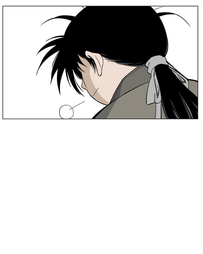 Gosu Chapter 59 page 53 - Chapter 59: Ep. 59 - Wild Dogs (1)