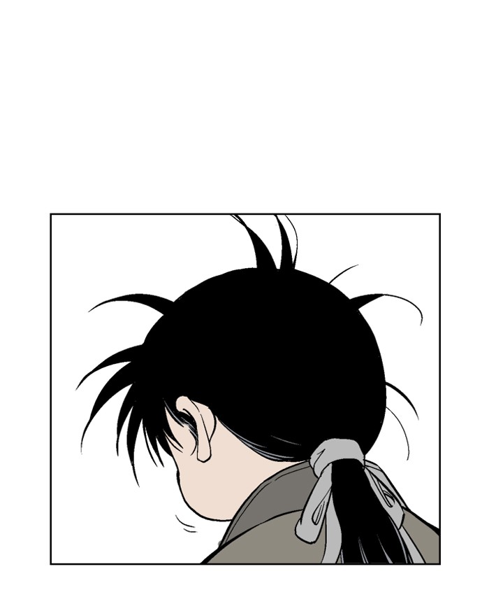 Gosu Chapter 59 page 56 - Chapter 59: Ep. 59 - Wild Dogs (1)