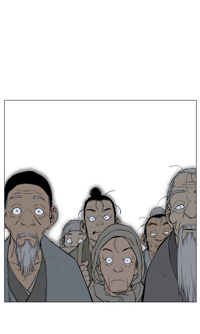 Gosu Chapter 59 page 61 - Chapter 59: Ep. 59 - Wild Dogs (1)