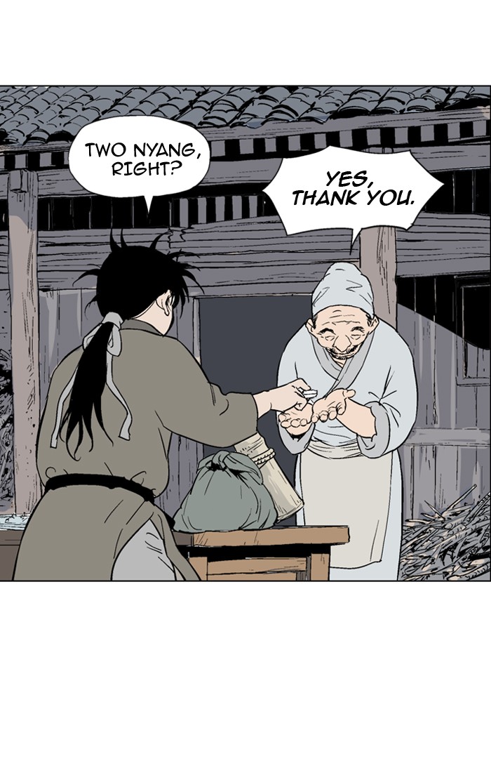 Gosu Chapter 59 page 73 - Chapter 59: Ep. 59 - Wild Dogs (1)