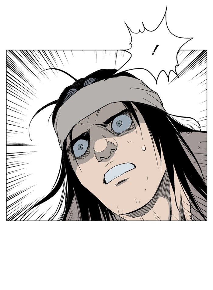 Gosu Chapter 59 page 84 - Chapter 59: Ep. 59 - Wild Dogs (1)