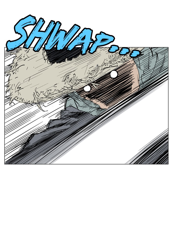 Gosu Chapter 59 page 85 - Chapter 59: Ep. 59 - Wild Dogs (1)