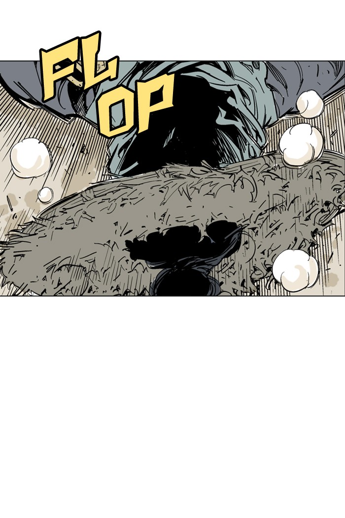 Gosu Chapter 59 page 88 - Chapter 59: Ep. 59 - Wild Dogs (1)