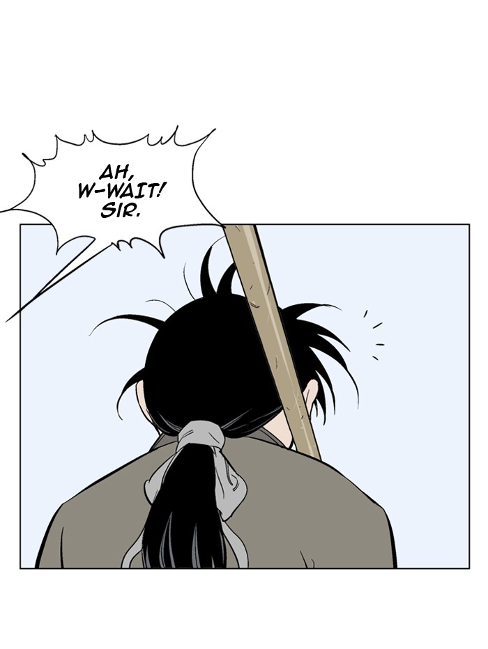 Gosu Chapter 59 page 95 - Chapter 59: Ep. 59 - Wild Dogs (1)