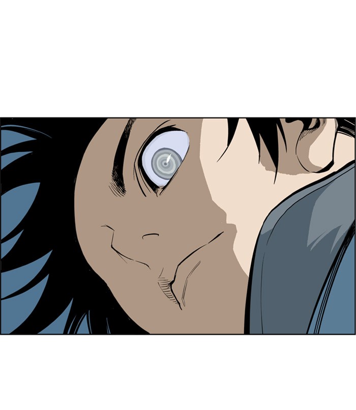 Gosu Chapter 6 page 21 - Chapter 6: Ep. 6 - Rock-Paper-Scissors (3)