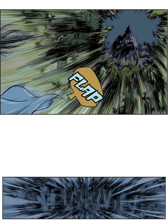Gosu Chapter 6 page 25 - Chapter 6: Ep. 6 - Rock-Paper-Scissors (3)