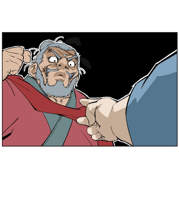 Gosu Chapter 6 page 69 - Chapter 6: Ep. 6 - Rock-Paper-Scissors (3)