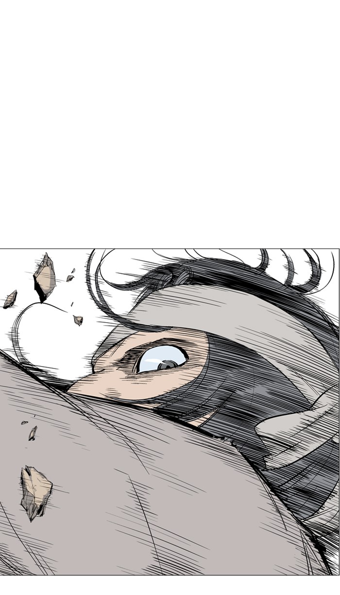 Gosu Chapter 60 page 102 - Chapter 60: Ep. 60 - Wild Dogs (2)