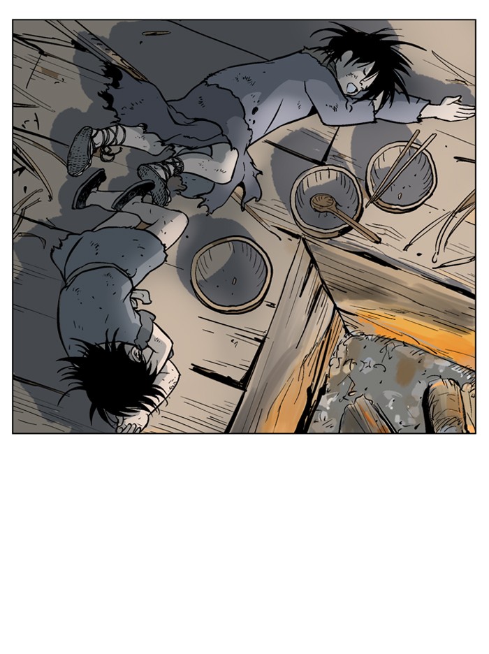 Gosu Chapter 60 page 12 - Chapter 60: Ep. 60 - Wild Dogs (2)