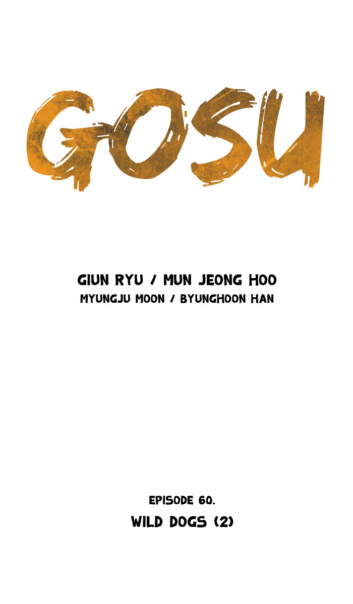 Gosu Chapter 60 page 2 - Chapter 60: Ep. 60 - Wild Dogs (2)