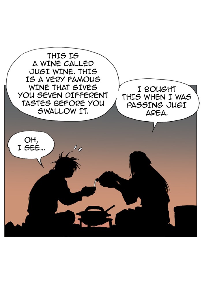 Gosu Chapter 60 page 24 - Chapter 60: Ep. 60 - Wild Dogs (2)