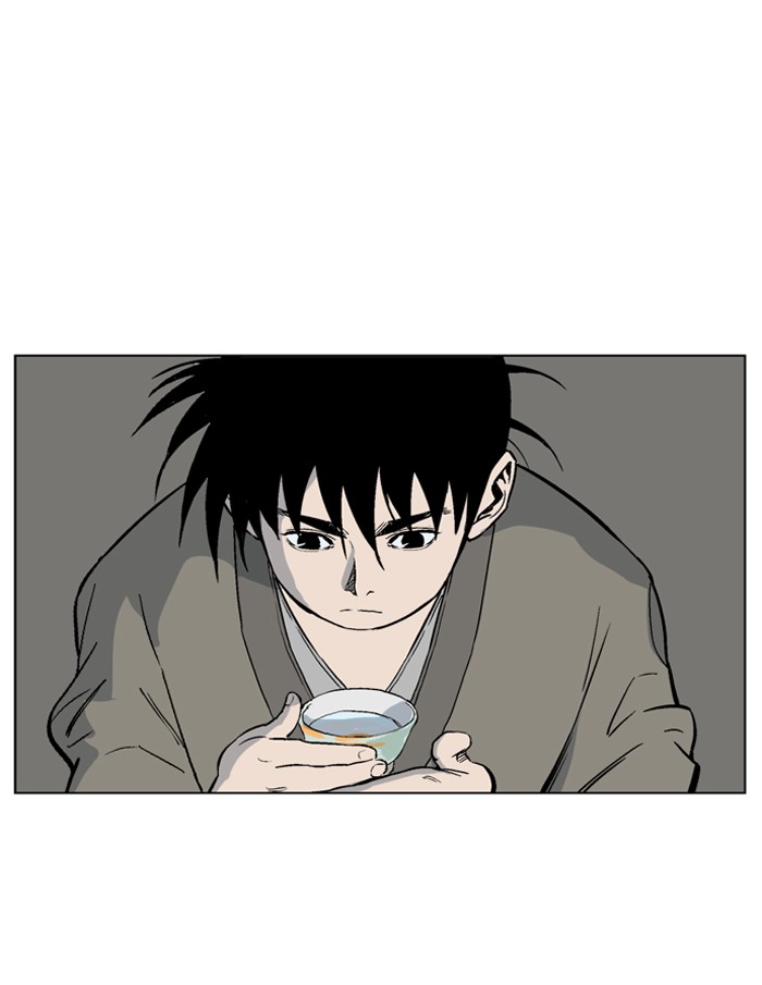 Gosu Chapter 60 page 25 - Chapter 60: Ep. 60 - Wild Dogs (2)