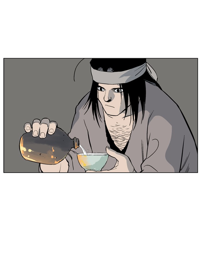 Gosu Chapter 60 page 26 - Chapter 60: Ep. 60 - Wild Dogs (2)