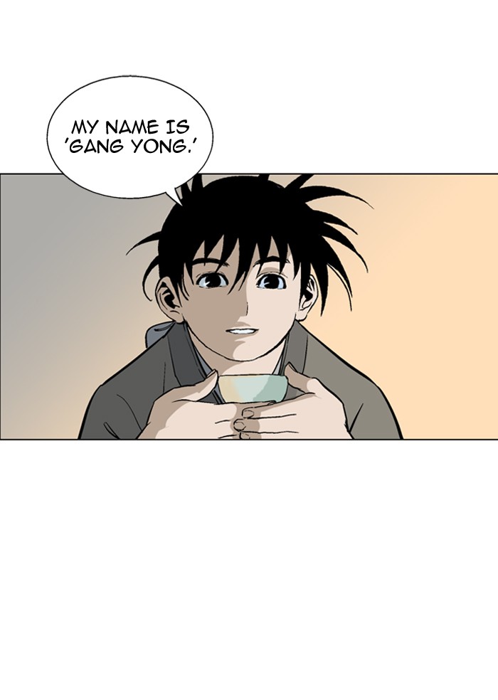 Gosu Chapter 60 page 28 - Chapter 60: Ep. 60 - Wild Dogs (2)