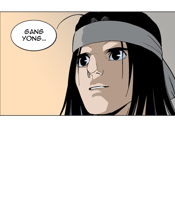 Gosu Chapter 60 page 29 - Chapter 60: Ep. 60 - Wild Dogs (2)